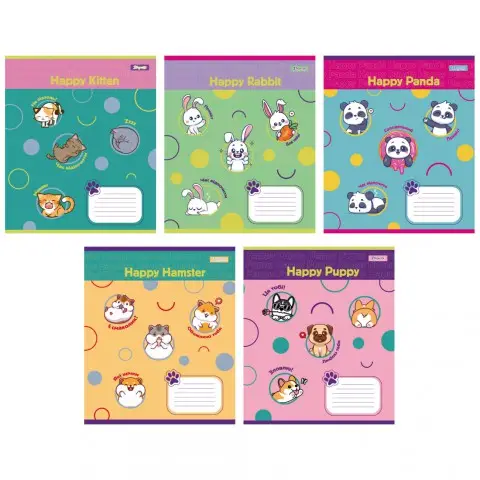 Зошити учнівські 12 аркушів лінія 1B Happy Puppy, 25 шт. в упаковці