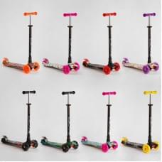 Самокат Skyper MAXI 8 КОЛЬОРІВ, в п/е /8/ Самокат Skyper MAXI 8 КОЛЬОРІВ, в п/е /8/