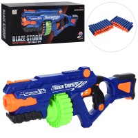 Автомат, 60 см, м’які кулі 40 см, на батарейках, 60.5x26x13.5 см