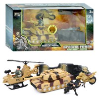 Набір із фігурками Військовий, 6634BC