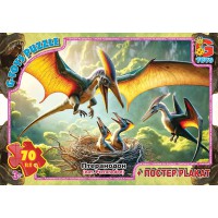 Пазли G-Toys Обережно Динозаври, 70 елементів, UP3055