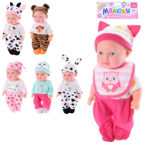 Пупс, 533-I-1-255-Q, 24 см, звук, на батарейках (В асортименті)