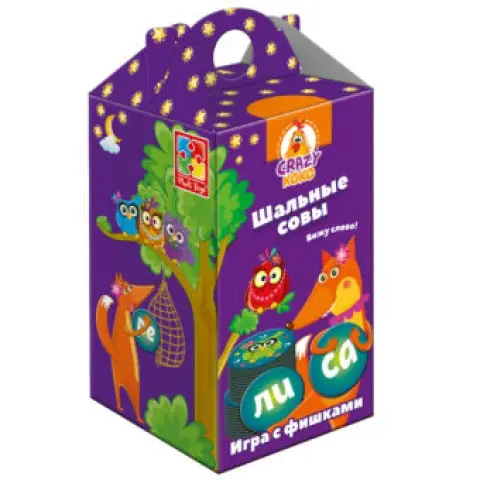 Шалені сови Вижу слово!, VT8033-02/VT8033-04