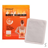 Грілка хімічна для тіла 5 уп M18863