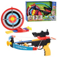 Арбалет, з лазерним прицілом, стріли на присосках, мішень, сагайдак