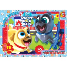 Пазли ТМ "G-Toys" із серії "Веселі мопси" (Puppy Dog Pals), 70 ел.