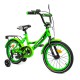 Велосипед дитячий 16" Like2bike Sky зелений 241603