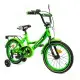 Велосипед дитячий 16" Like2bike Sky зелений 241603
