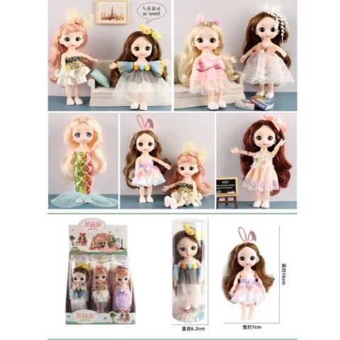 Лялька, 16 см, шарнірна, у колбі (В асортименті)