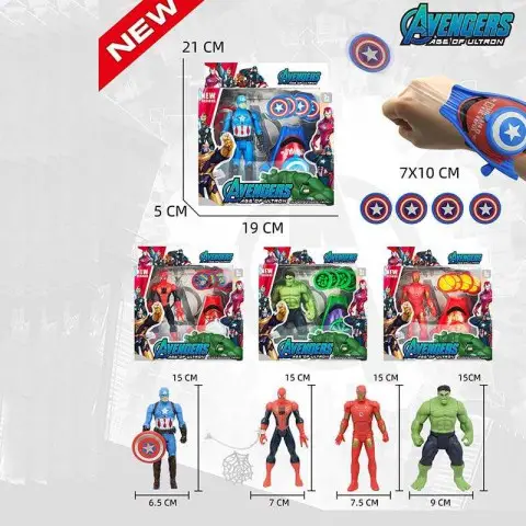 Набір героїв 1 фігурка підсвічування механічний запускач 4 диски (в асортименті) 2004