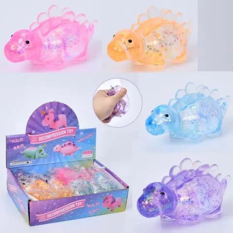 Фігурка динозавр, 12 см, тягнеться, антистрес, FG240428040Q (В асортименті)