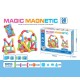 Магнітний конструктор 98 деталей JH52C