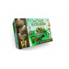 Набор для выращивания растений Danko Toys Home Florarium ( HFL-01-01)