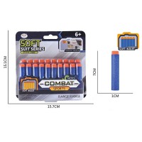 Патрони м’які, 20 шт.