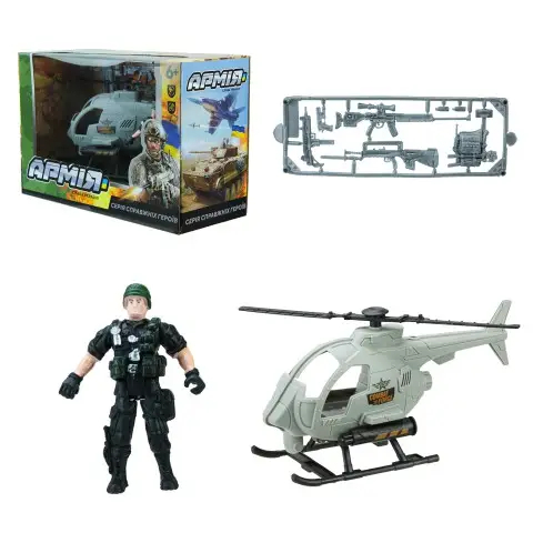 Військовий набір Вертоліт, аксесуари, 27.5x11.5x18 см
