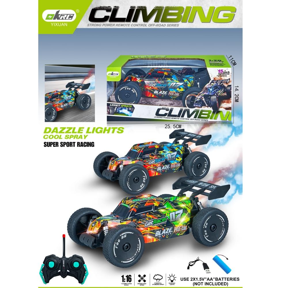 Р/К Машина, акум, 21,5см, 1:20, пара/дим, світло, корпус не б'ється, гумові колеса, USBзарядне, 2 кольори, в кор-ці, 25,5-11-14см /18/