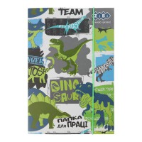 Папка для праці Dino, картонна, на гумках, А4+, 300x212x28 мм, KIDS Line