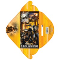 Конверт для грошей простий КВ24-99 (українською), 10 шт. в упаковці