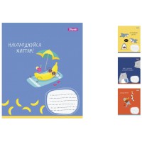 Зошити учнівські 12 аркушів лінія. 1В Enjoy your life, 25 шт. в упаковці