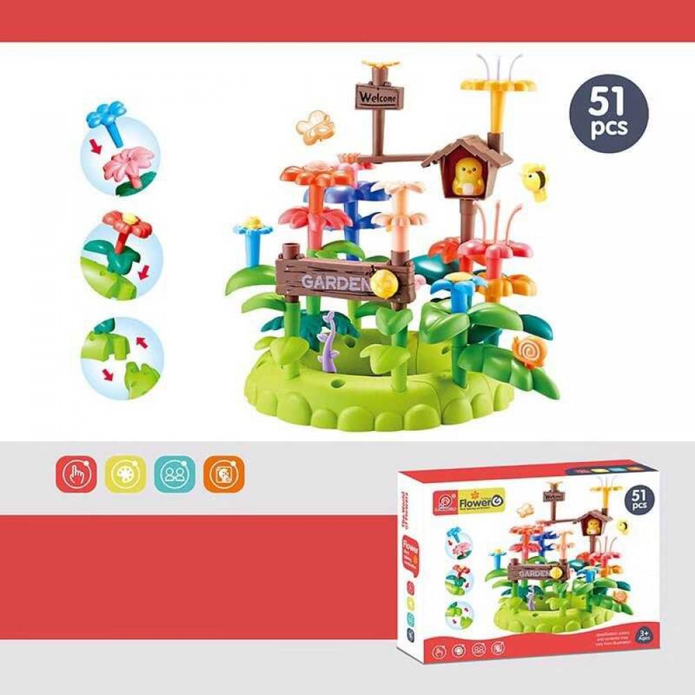 Конструктор "Квітковий сад" 51 деталь 898-9105