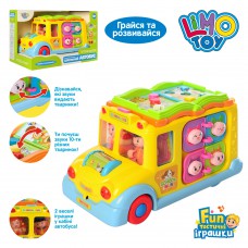 Розвиваюча іграшка шкільний автобус hola toys