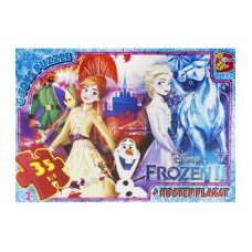 Пазли тм "g-toys" із серії "frouzen" (льодяне сердце), 35 ел. (FR026)