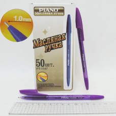 Набір ручок фиолетова 1147_v