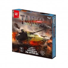 Настільна тактична гра "tanks battle royale" g-tbr-01-01u