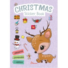 Веселі забавки для дошкільнят: christmas sticker book. Зимові розваги (русский)