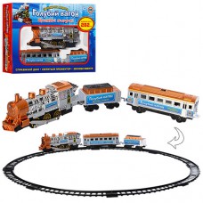 Залізниця блакитний вагон, муз(укр), світлові ефекти, дим, довжина колій 282см, коробка 38-26-7см