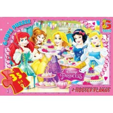 Пазли тм "g-toys" із серії "принцеси дісней", 35 ел. (PD89)