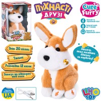 М’яка інтерактивна іграшка Собака, на акумуляторі, музика, звук, казки, пісні, запис, повтор, M6079IUA