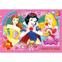 Пазли G-Toys Принцеси Дісней, 70 елементів PD92