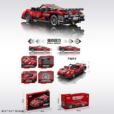 Конструктор Ferrari-Ke Warrior від 500 деталей 3307