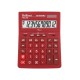 Калькулятор BS-8888RD