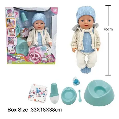 Пупс інтерактивний, BL242T, 45 см, з аксесуарами, п’є з пляшечки, ходить на горщик