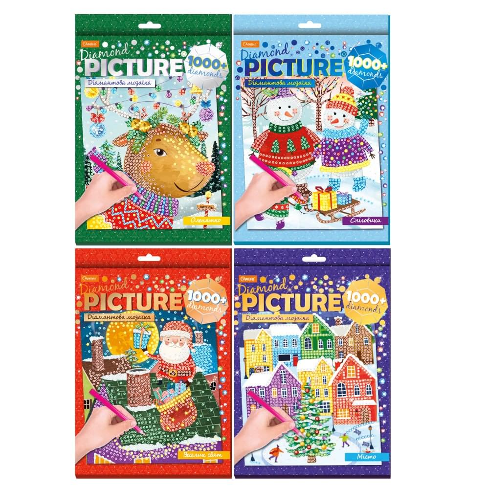 Набір для творчості серія "Діамантова мозаїка" Зимова серія