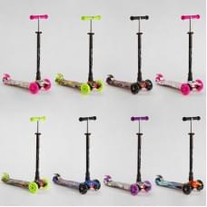 Самокат Skyper MAXI в п/е, 8 КОЛЬОРІВ /8/ Самокат Skyper MAXI в п/е, 8 КОЛЬОРІВ /8/