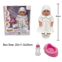 Пупс інтерактивний, YL2425A-G, 25 см, з аксесуарами, п’є з пляшки, ходить на горщик