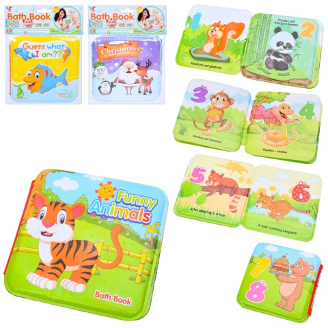 Гра для купання книжка, 14x14 см, слова англійською, пищалка, 16.5x21x2.5 см (В асортименті)