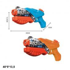 Водна зброя 38см LD-515T 2кол.кул.40*5*13,5 /120/