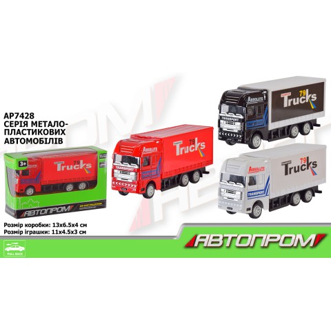 Металева автомодель Автопром AP7428