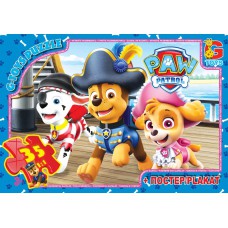 Пазли серії "paw patrol" 35 ел. Pw0822 у коробці 19х13х3см gtoys