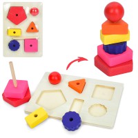 Дерев'яна пірамідка 2в1 рамка-вкладиш 18×13 см MD1384