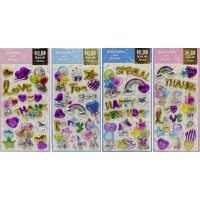 Наклейка об’ємна Привітання-сипучі блискітки, 4 шт.