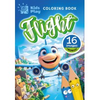 Книга Розфарбовка, 80 г, 148x210 мм, 8 аркушів, А5, скоба, диз. 23346