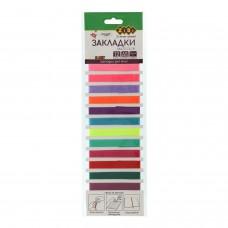 Набір закладок самоклеючих MULTICOLOR, А5, 12шт., асорті, SMART Line