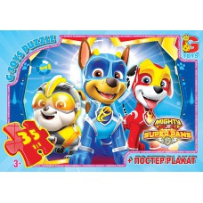 Пазли ТМ "G-Toys" із серії "Paw Patrol" (Цуценячий патруль), 35 ел.