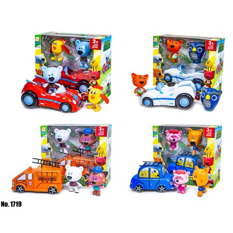 Герої Мі-Мі-Ведмедики, 1719