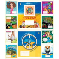 Зошити учнівські 18 аркушів лінія Тверда 32200 Мікс 5, 20 шт. в упаковці